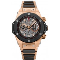 Hublot Big Bang Unico 45MM 411OM1180OM Hublot Big Bang Unico 45MM 411OM1180OM